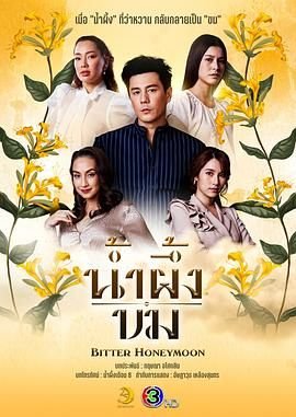 你就不要想起我陈乐一视频