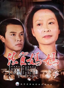 暗夜情报员第二季结局是什么意思