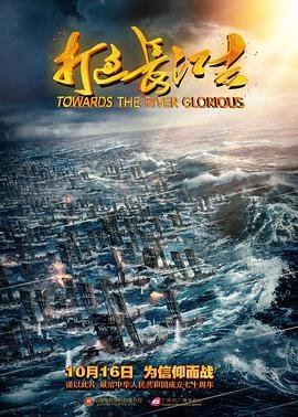 镖王传奇44集完整版电视剧免费观看下载