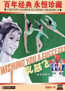 汪汪队立大功第四季完整免费观看