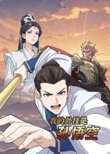 《仲夏夜之梦》动漫免费观看全集高清中文