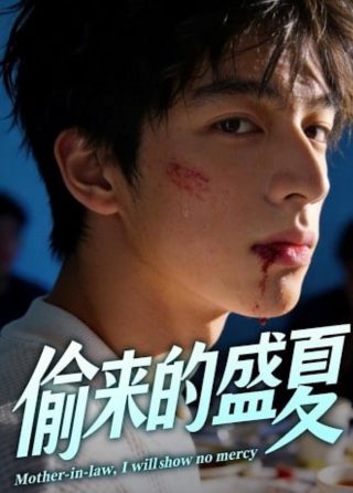 美国电影《狗镇》在线观看免费高清中文