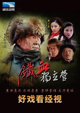 若你安好便是晴天下载百度云资源