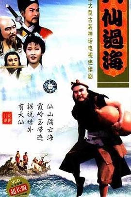 黄梅戏《天仙配》唱词完整版视频大全播放
