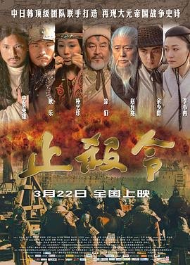 战斗天使2什么时候上映