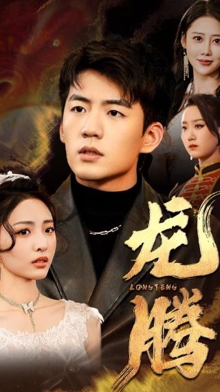《末日崩塌》电影日本免费观看全集高清版下载