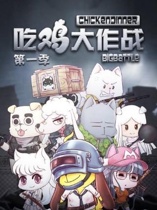 犯罪现场调查1 电视剧
