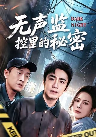 错误0000006ba