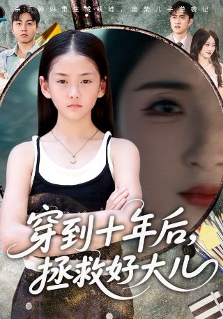 美猴王第38集搜狐视频在线观看