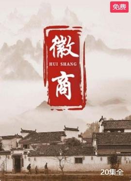 善始善终42集完整版免费观看高清