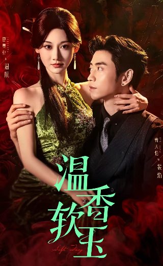蜡笔小新第111集在线观看免费