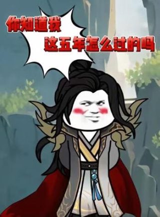 妖精的尾巴之最初幻想