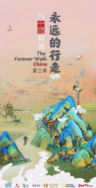 灭绝动物图片