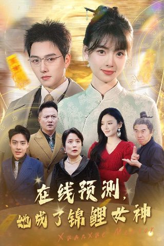 《一拳超人》免费观看动漫在线播放视频