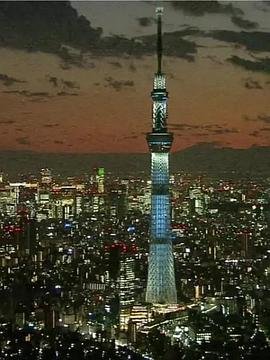 崂山道士怎么样好看吗知乎