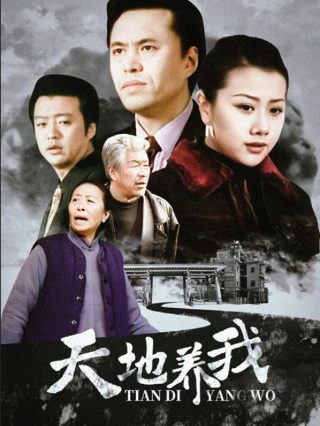 空白原唱是谁唱的歌曲视频大全