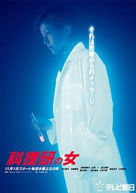 亲情电影《我的姐姐》在线播放视频