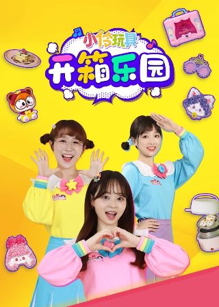《湮灭》电视剧演员表大全免费观看国语版