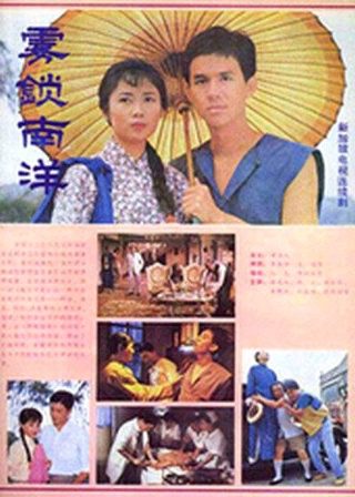 电影《毒蛇》在线播放视频下载安装