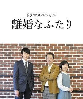 《堕落天使》剧情介绍电影免费观看中文
