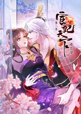 美丽的青春电视连续剧剧情介绍全集播放