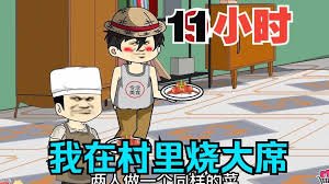渴望第一集免费观看电视剧下载百度网盘资源