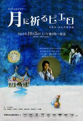 东方快车官网下载app