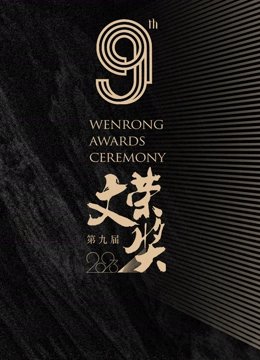 蔚蓝之春豆瓣