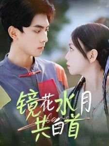 韩剧《隧道》大结局是什么意思啊视频播放下载