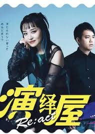 电视剧公诉剧情介绍