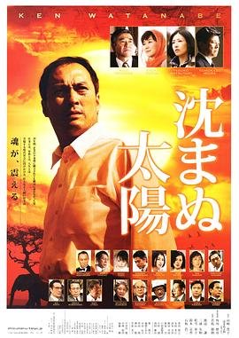 萌宝特工100集免费观看国语版电视剧