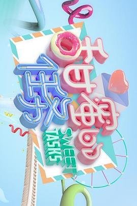 法外之徒豆瓣2019