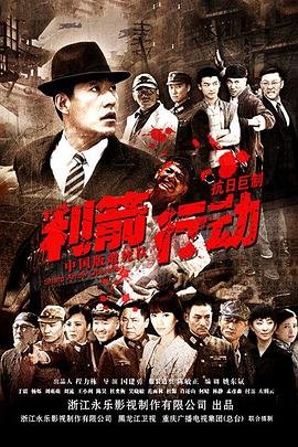 电视剧《老牛家的战争》在线观看全集免费