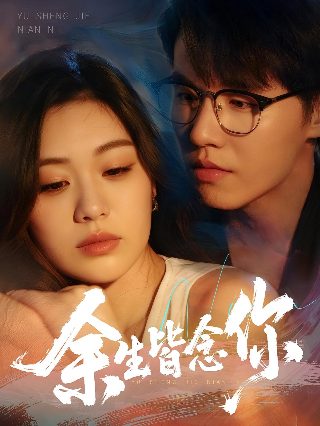 隋唐英雄2连续剧