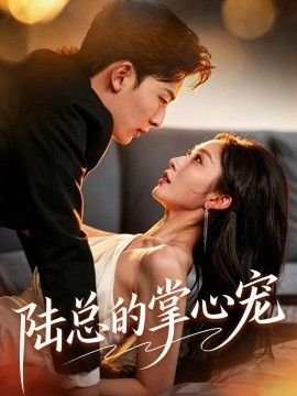 完美世界421