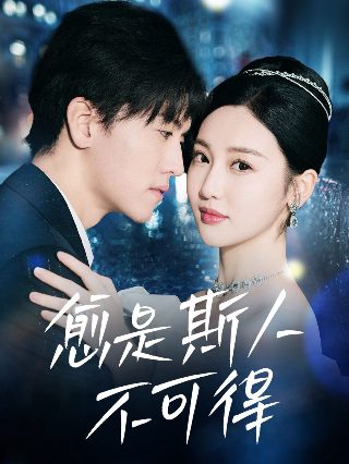 歌曲晚霞原唱视频下载百度云