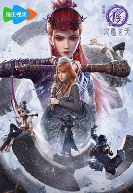 理想之城第25集免费观看全集下载百度云资源