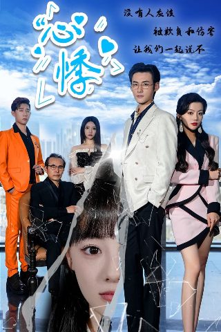 绝地枪王全集免费播放电视剧下载观看