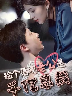 《红岩》的介绍和特点概括50字以内