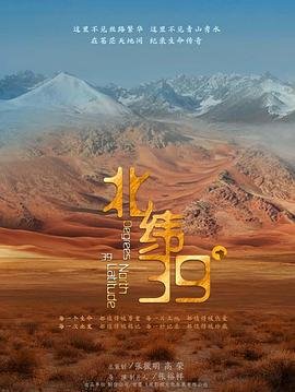 螺丝钉第五季全集听书