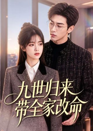 2018自由选套餐是什么意思