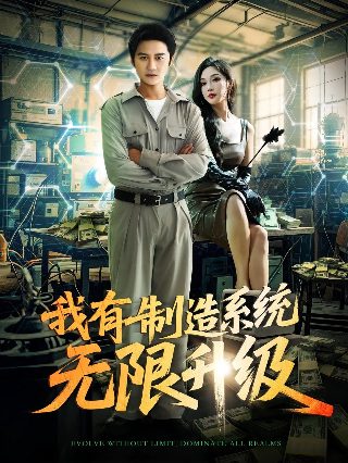 塔罗牌阵法