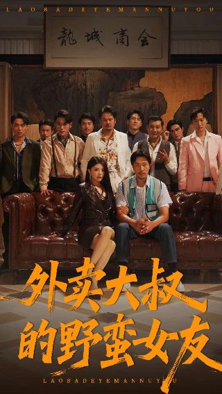 三国电视连续剧在线观看全集