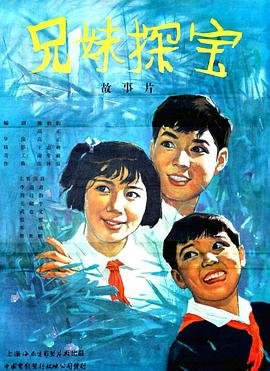 国运擂台召唤华夏神明短剧