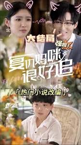 世界很好我们很糟图片大全