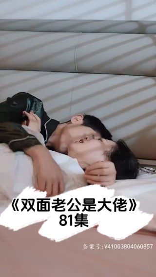 电影成龙《捕风追影》免费观看全集下载