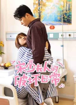 电影蛇女演员表介绍大全集