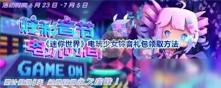 秦始皇为什么要建长城背后的故事是什么