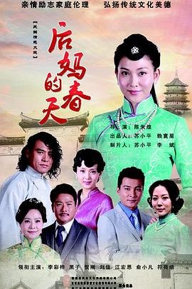 魔兽世界电影在线观看免费中文