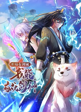 笼中鸟在线观看电视剧完整版